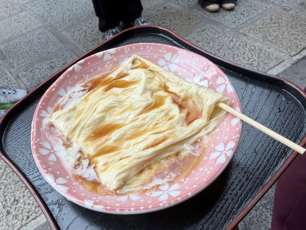 京ゆば工房, Restaurant in Kyoto