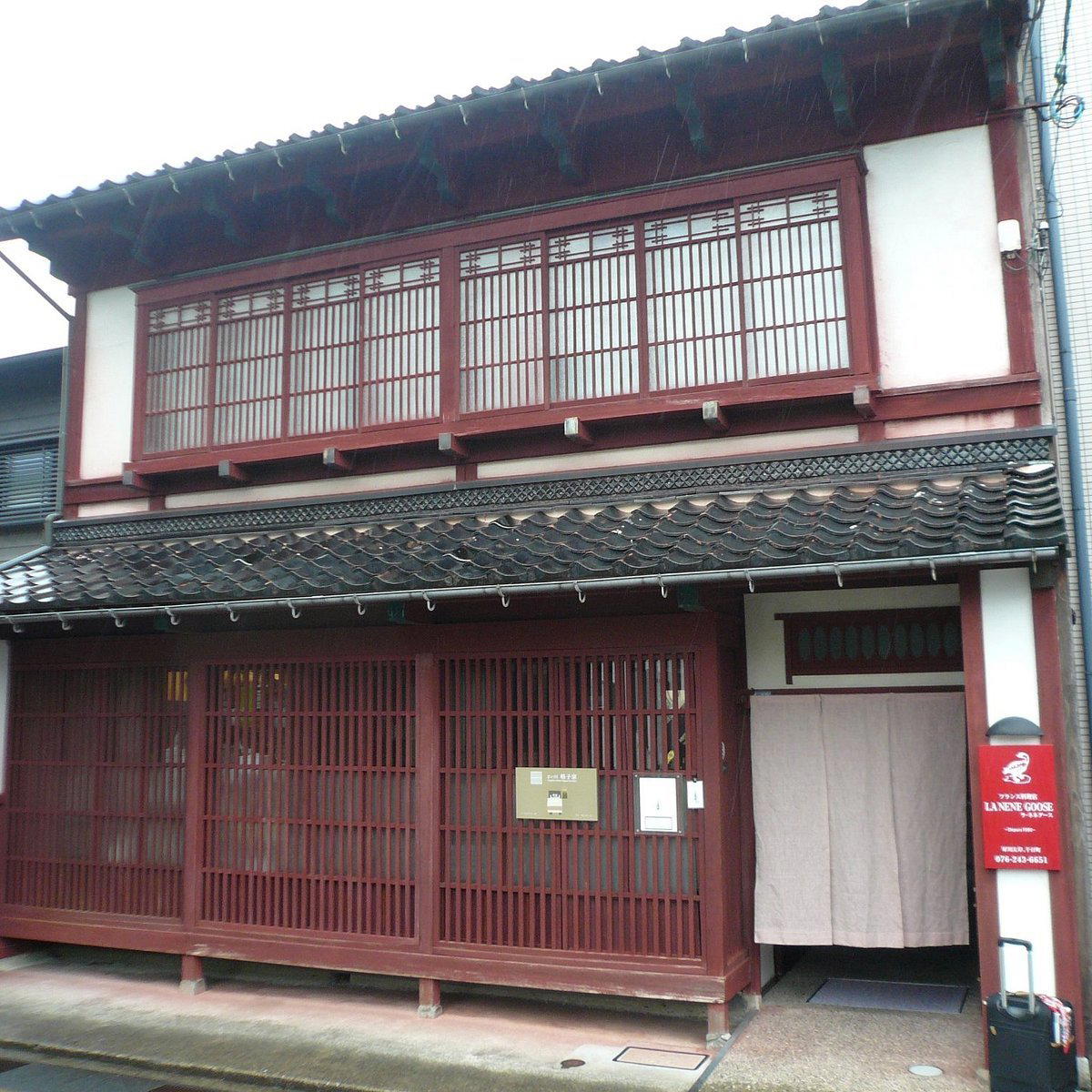 ラ ネネグース restaurant in Kanazawa, Japan
