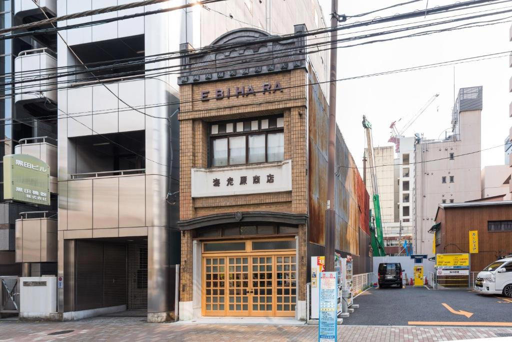 Ebihara restaurant in Tokyo, Japan