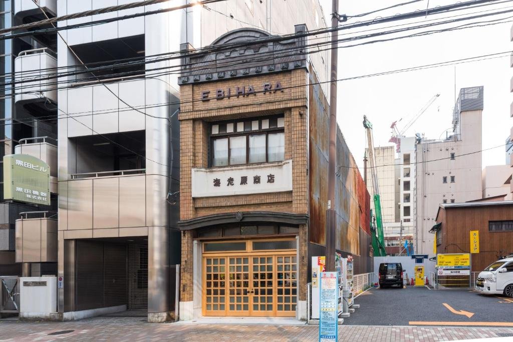 Ebihara, Restaurant in Tokyo