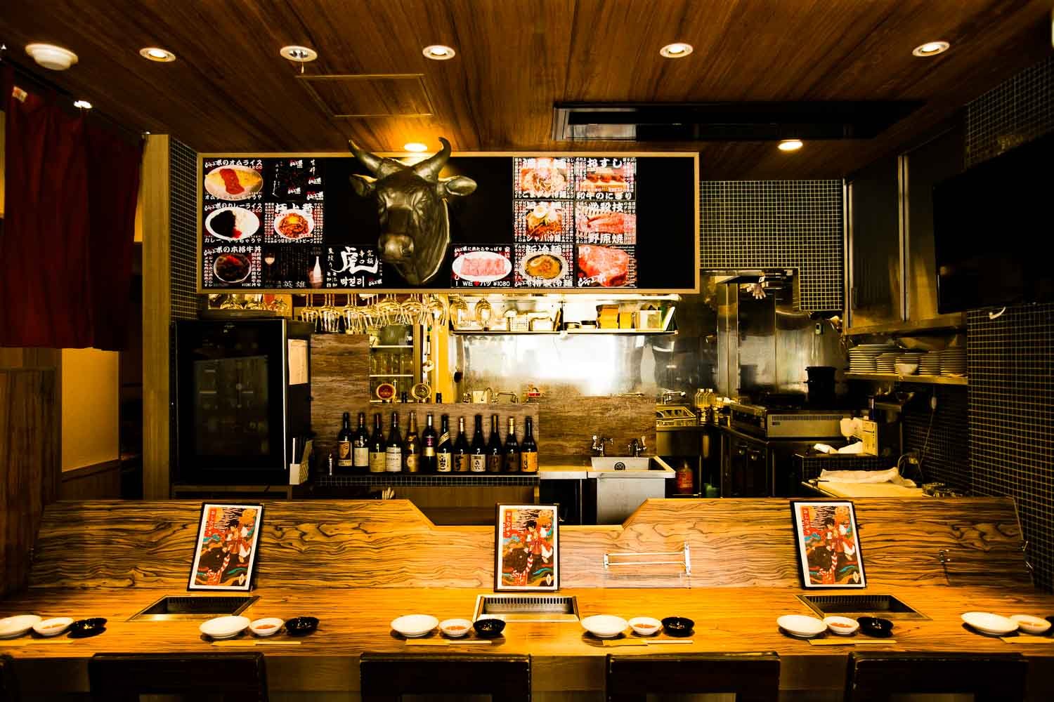 Yakiniku Jambo Hongo restaurant in Tokyo, Japan