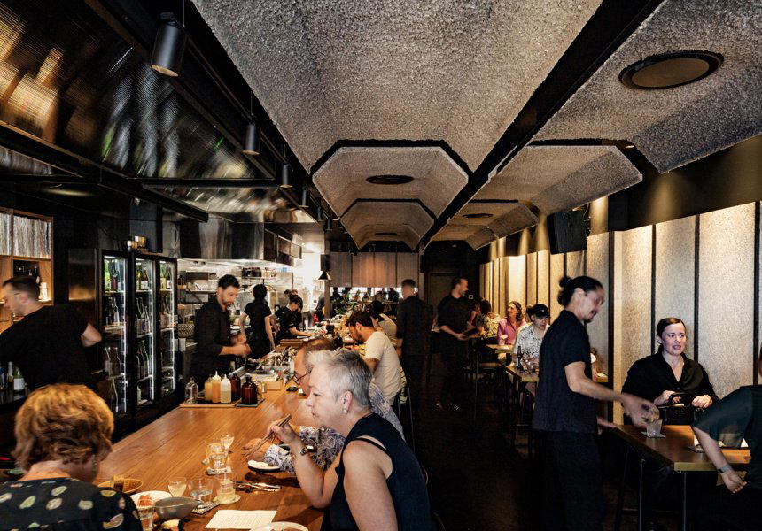 Ante bar in Sydney