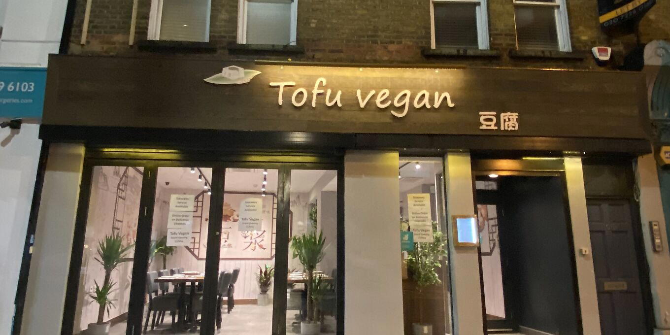 Tofu Vegan Islington, London, United Kingdom