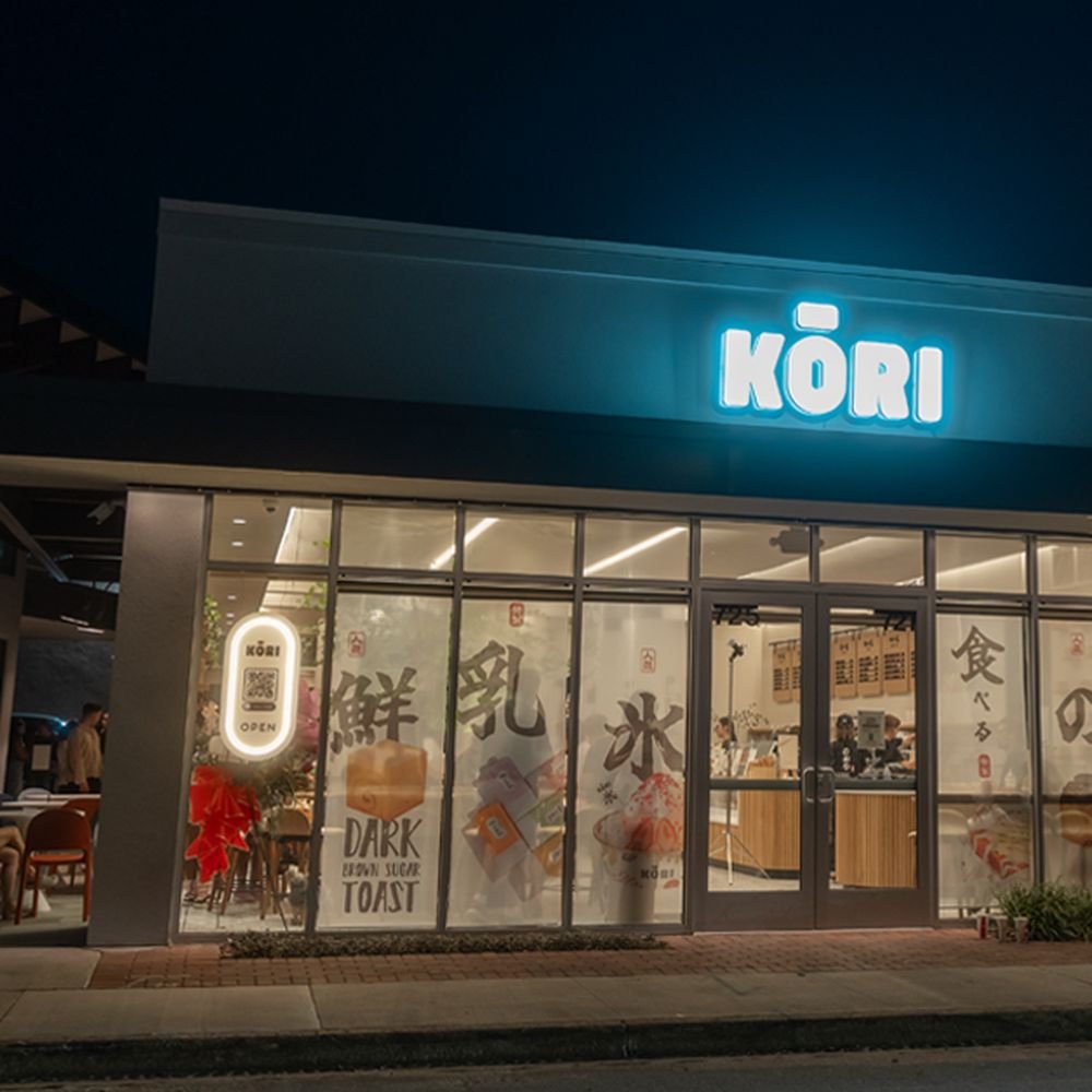 Boba Bar, Restaurant in Orlando