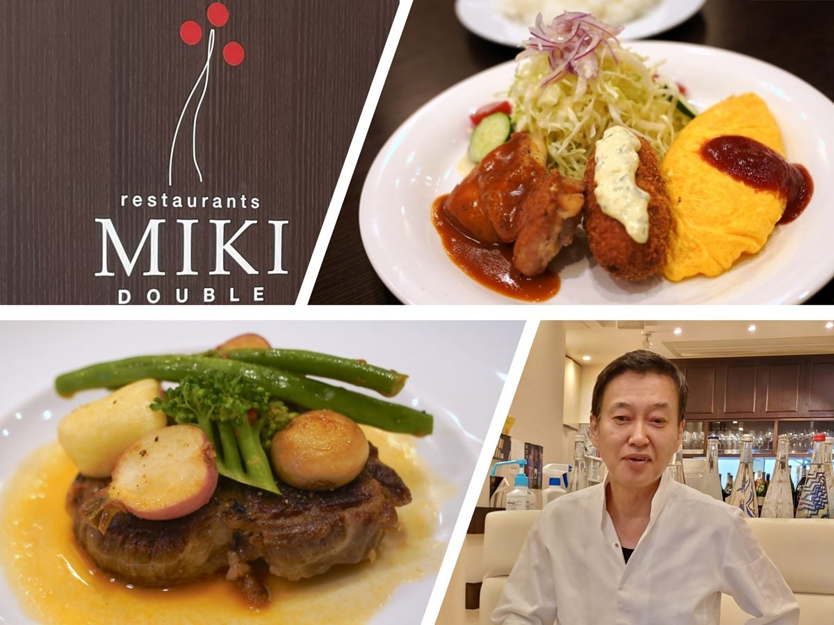 MIKI ドゥーブル restaurant in Kochi, Japan