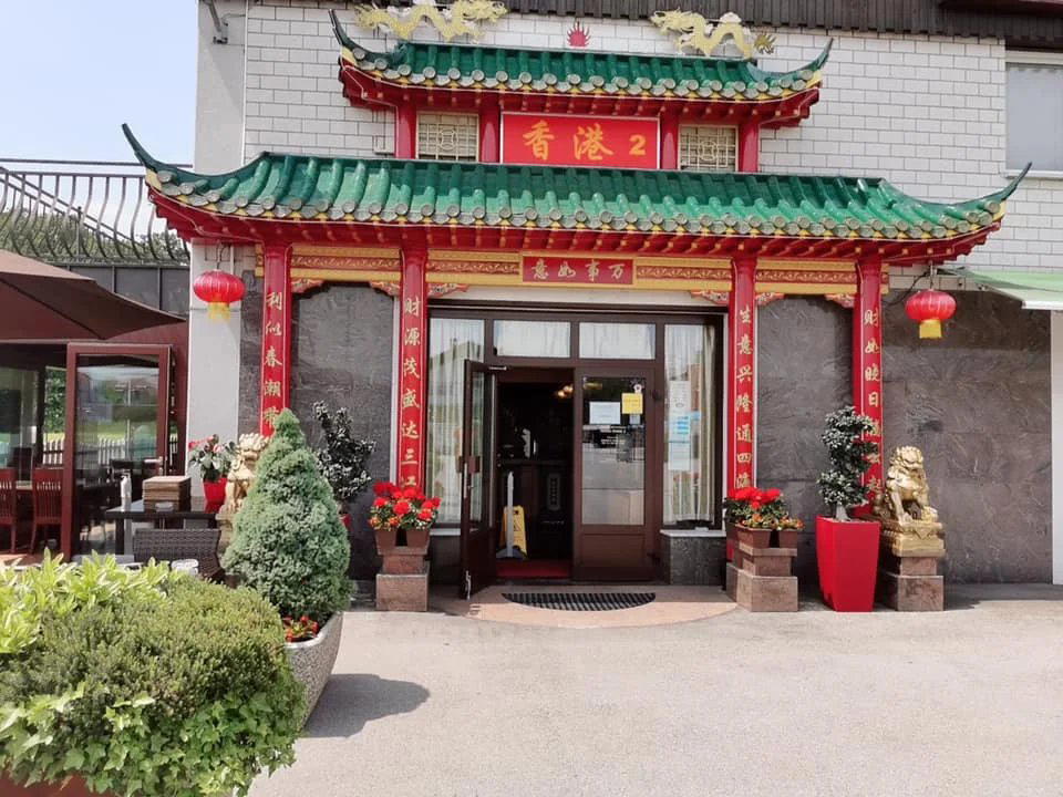 Restavracija Hong Kong 2 restaurant in Komenda, Slovenia