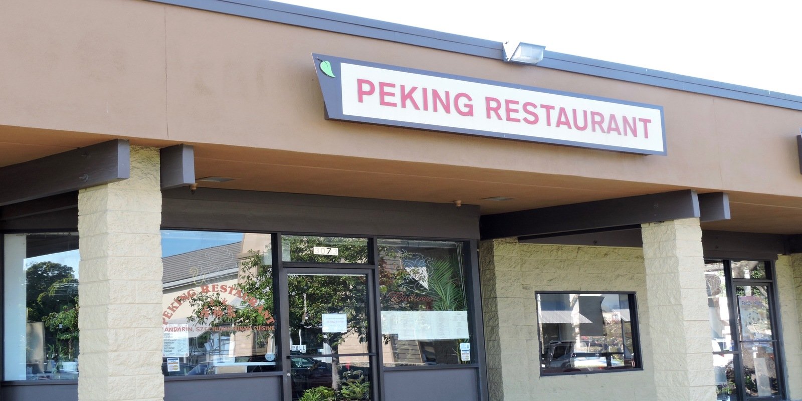 Peking Restaurant