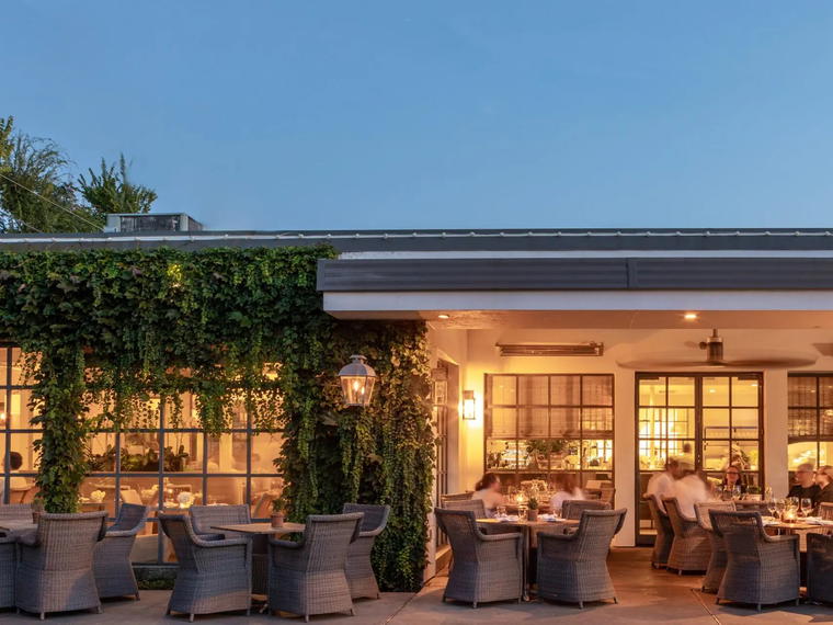 Tiny Boxwoods, Houston, United States