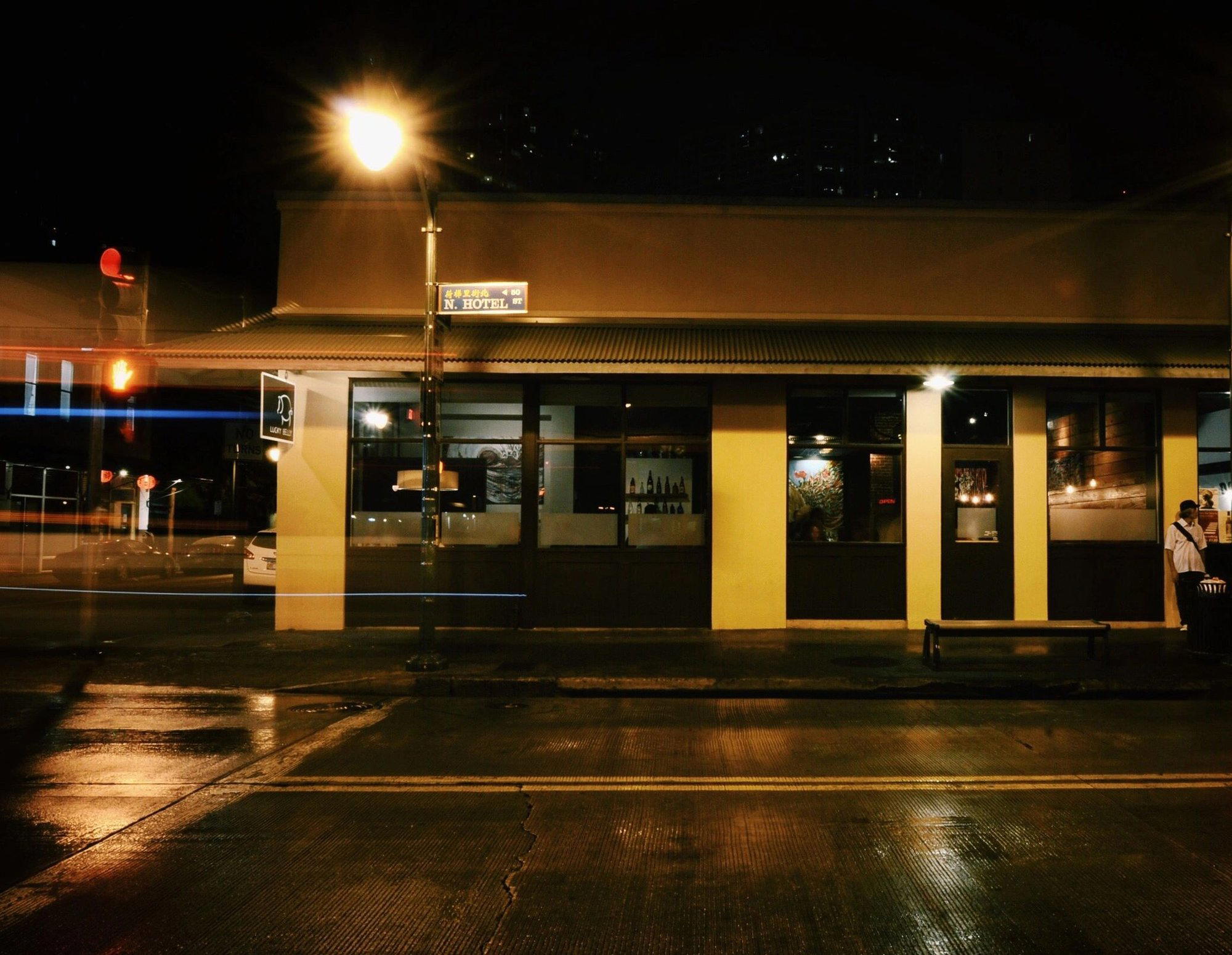 Lucky Belly restaurant in Urban Honolulu, United States
