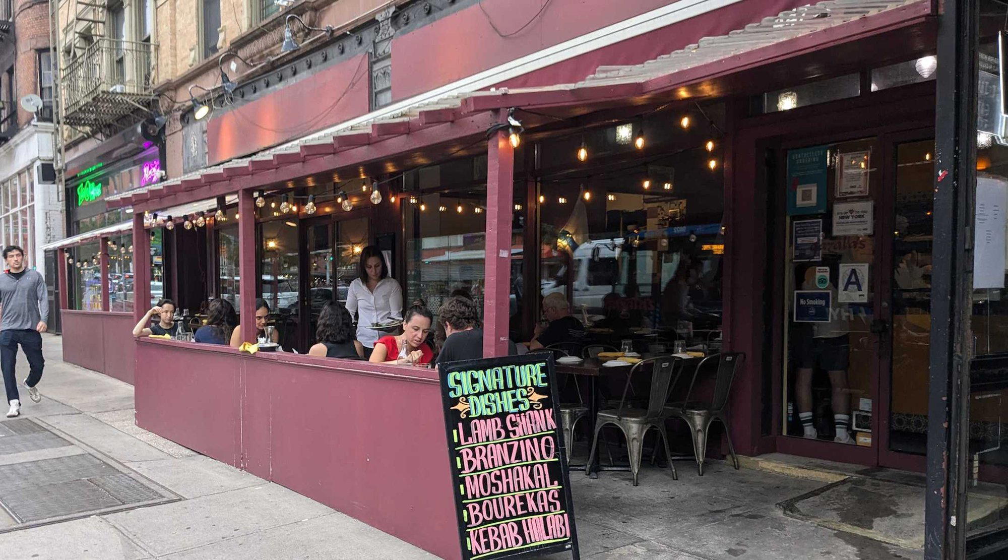 Gazala Place restaurant in New York City, United States