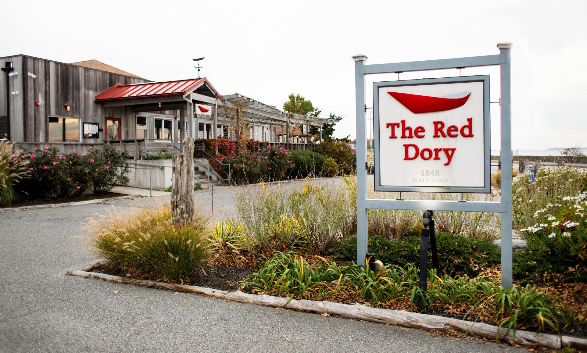 The Red Dory, Restaurant in Tiverton