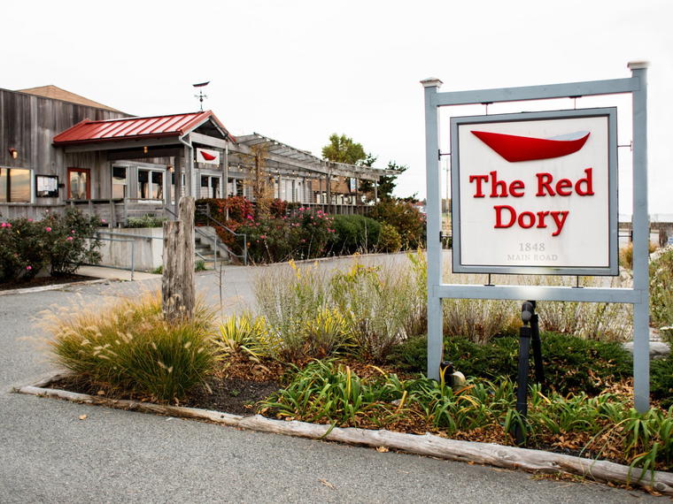 The Red Dory, Tiverton, United States