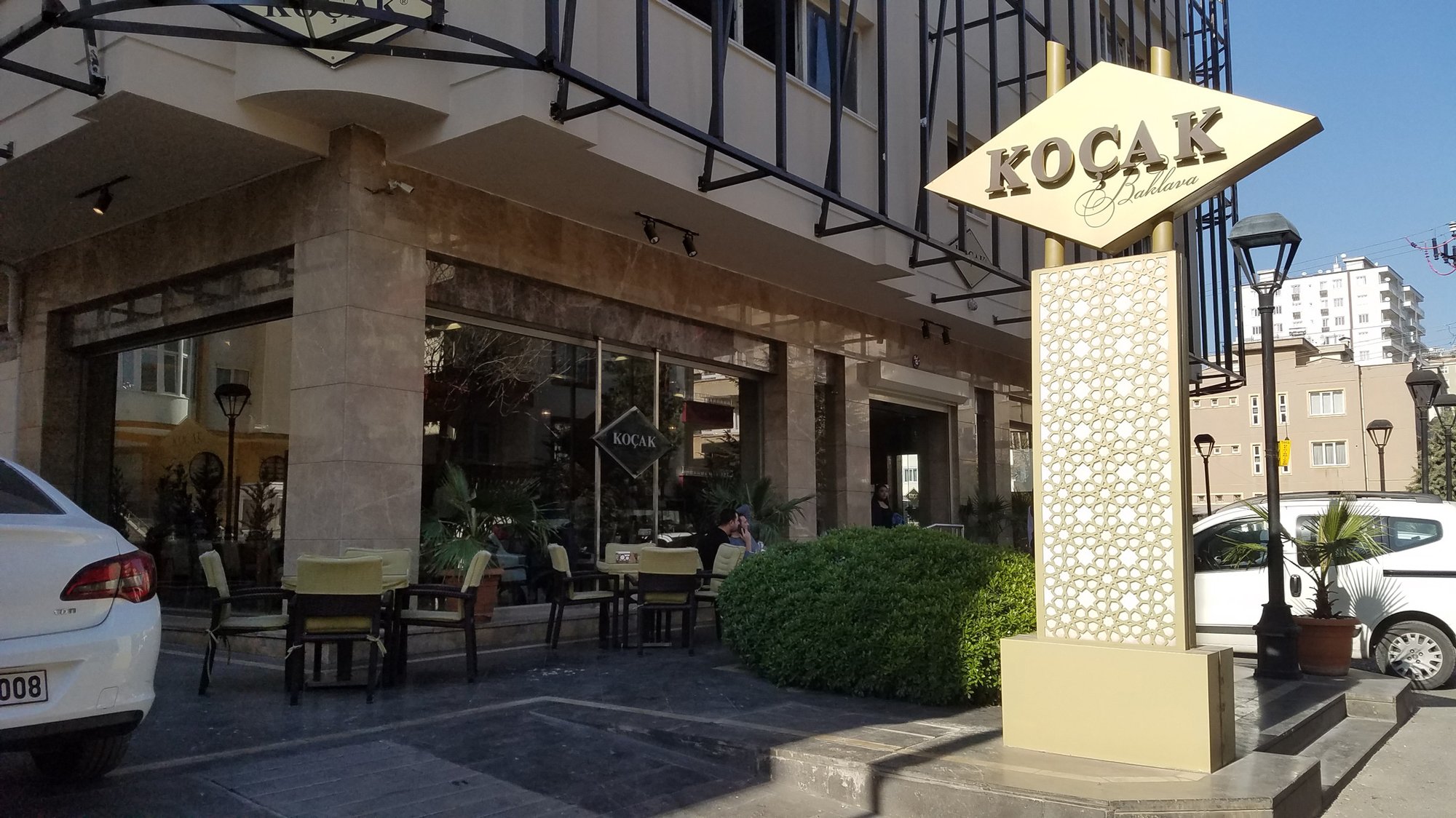 Kocak Baklava restaurant in Gaziantep, Turkey