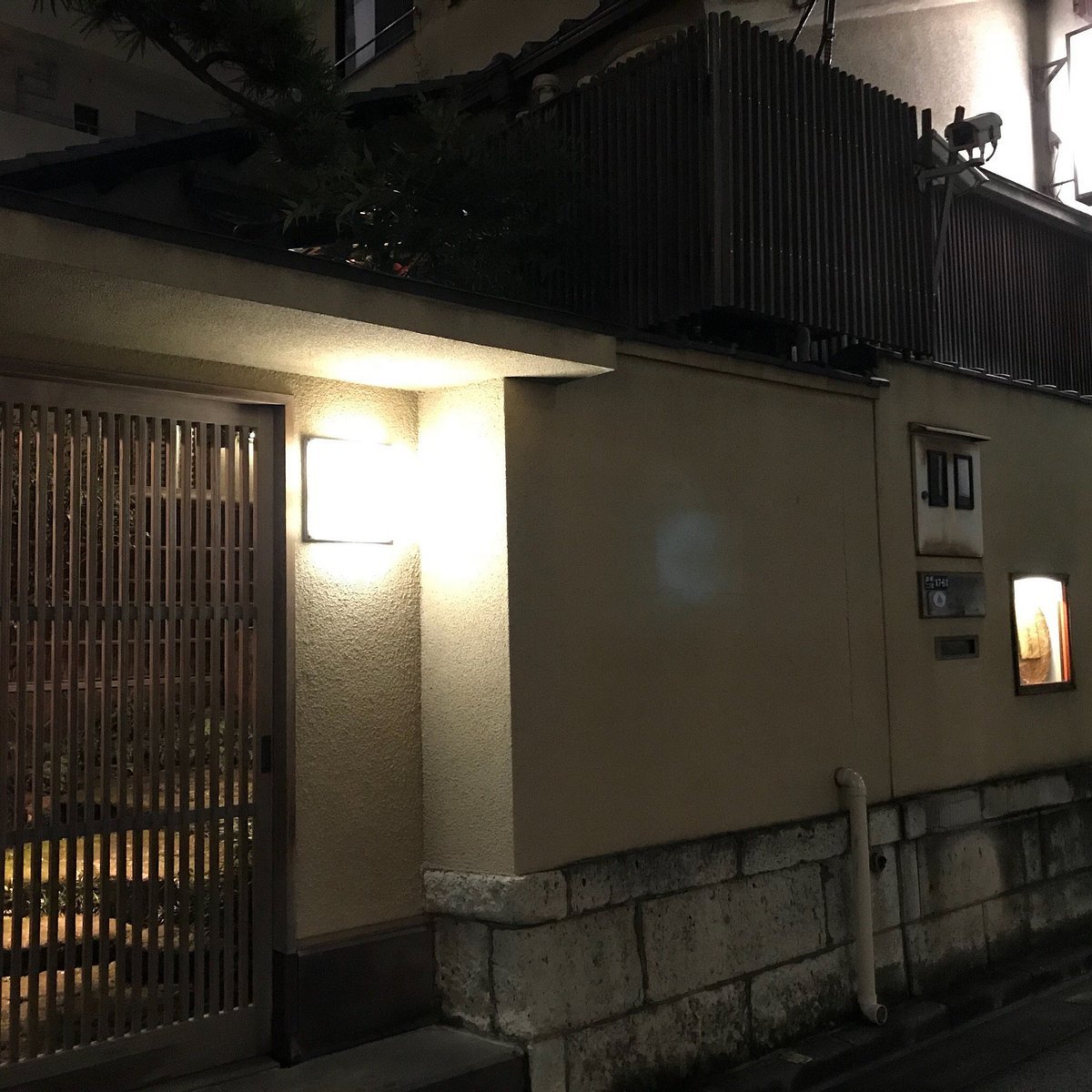 Jubako restaurant in Tokyo, Japan