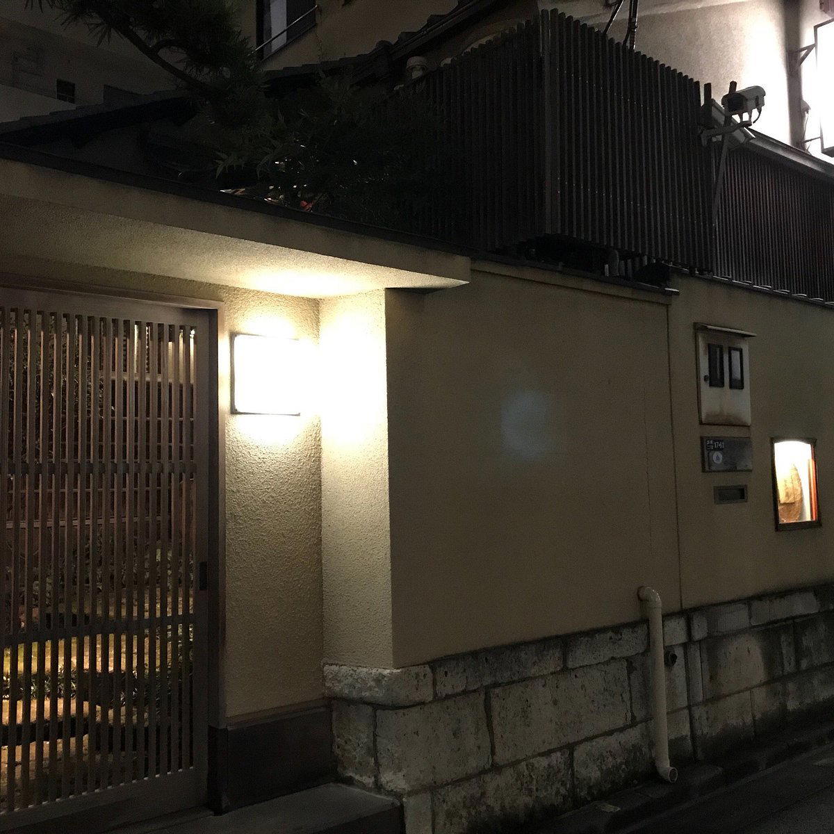 Jubako restaurant in Tokyo, Japan