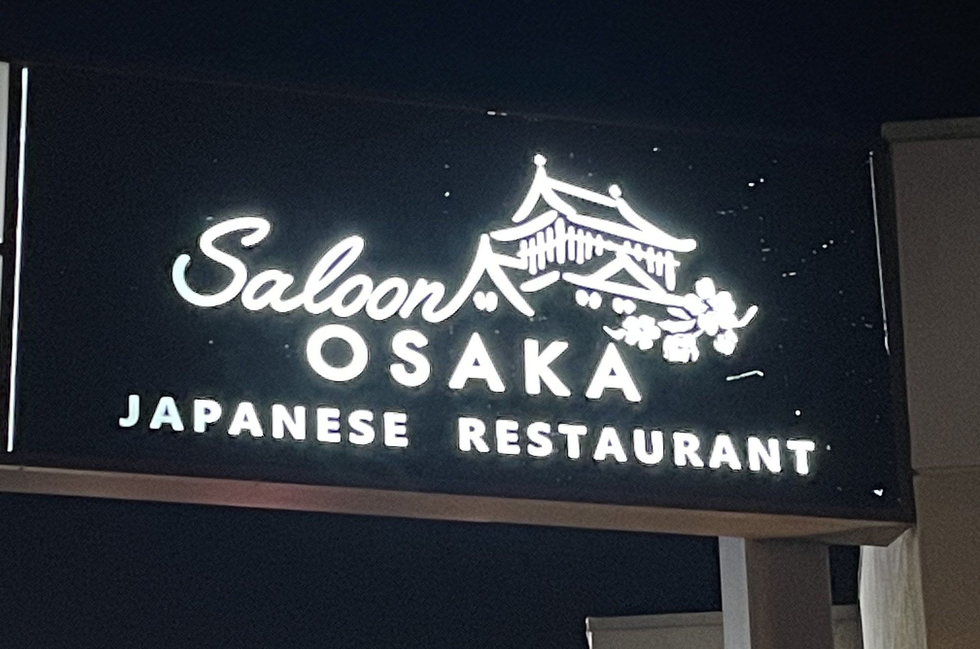 SALOON OSAKA