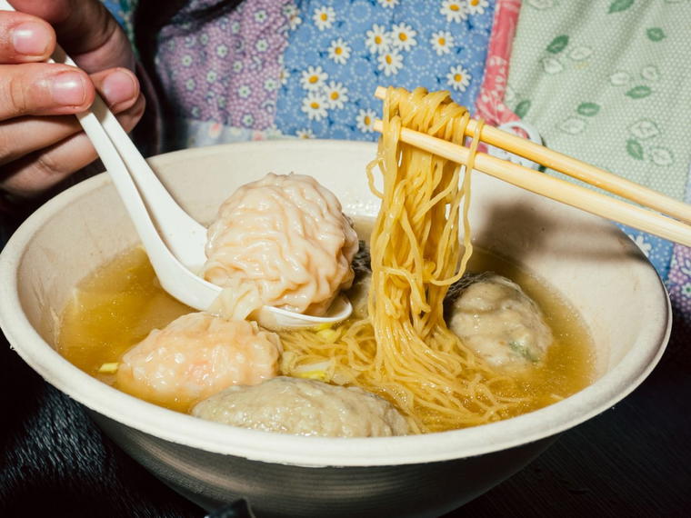 Maxi's Noodle, New York City, United States