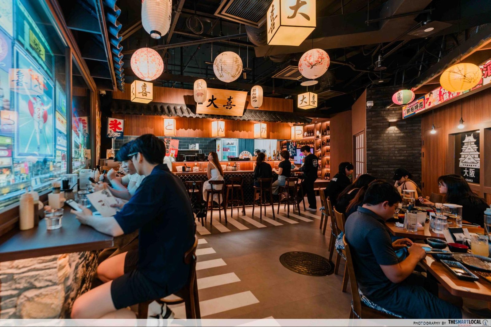 Tonkatsu Daiki, Restaurant in Singapore