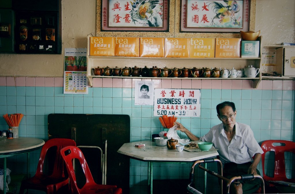 Sin Kuan Kee Restaurant • Taiping