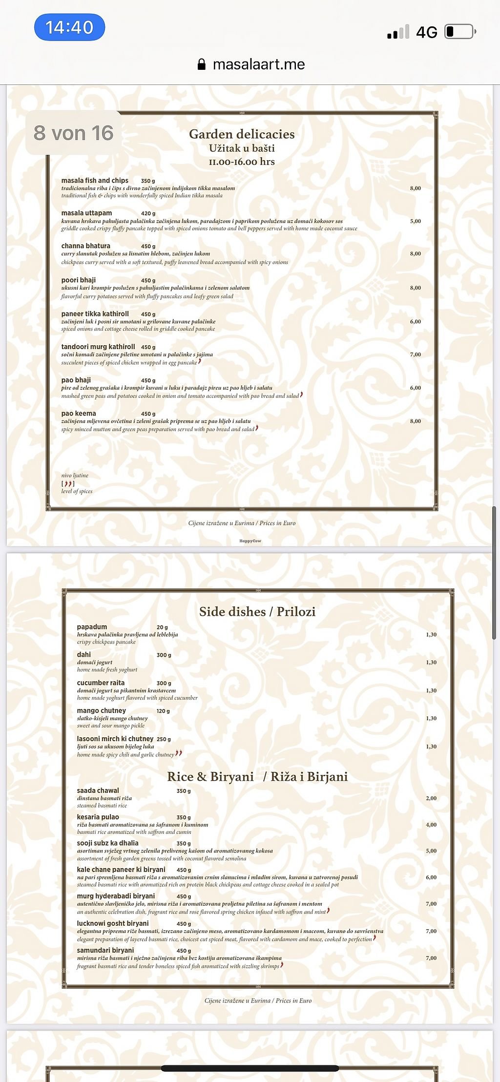 Masala Art restaurant in Подгорица, Montenegro