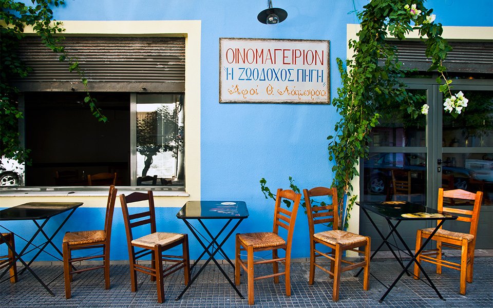 Zoodohos Pigi restaurant in Piraeus, Greece