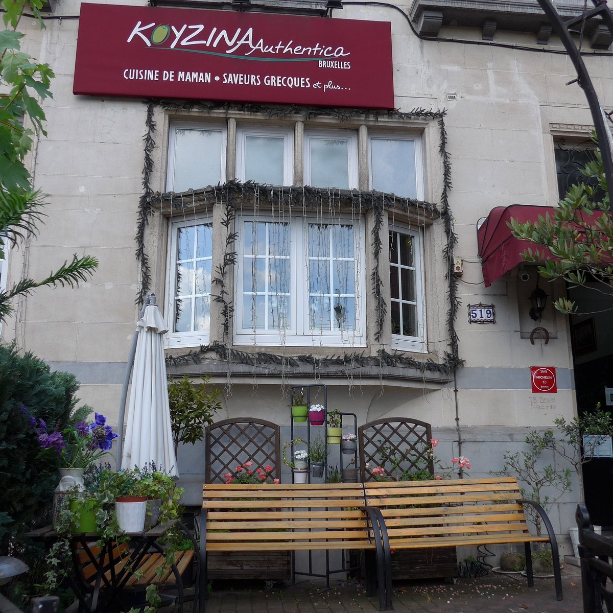 KOYZINA Authentica