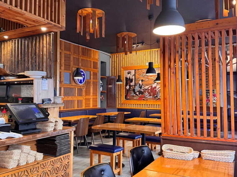 Kuchi Mami, Cologne, Germany
