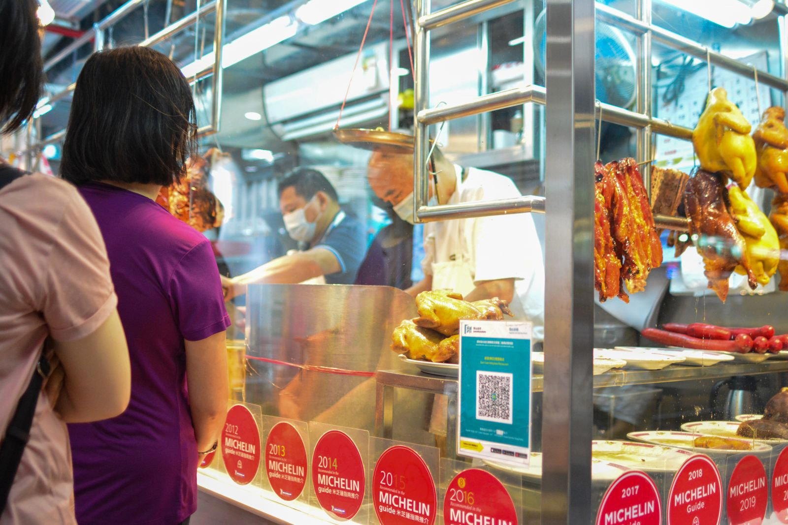 Sun Yuen Hing Kee restaurant in Central And Western, Hong Kong