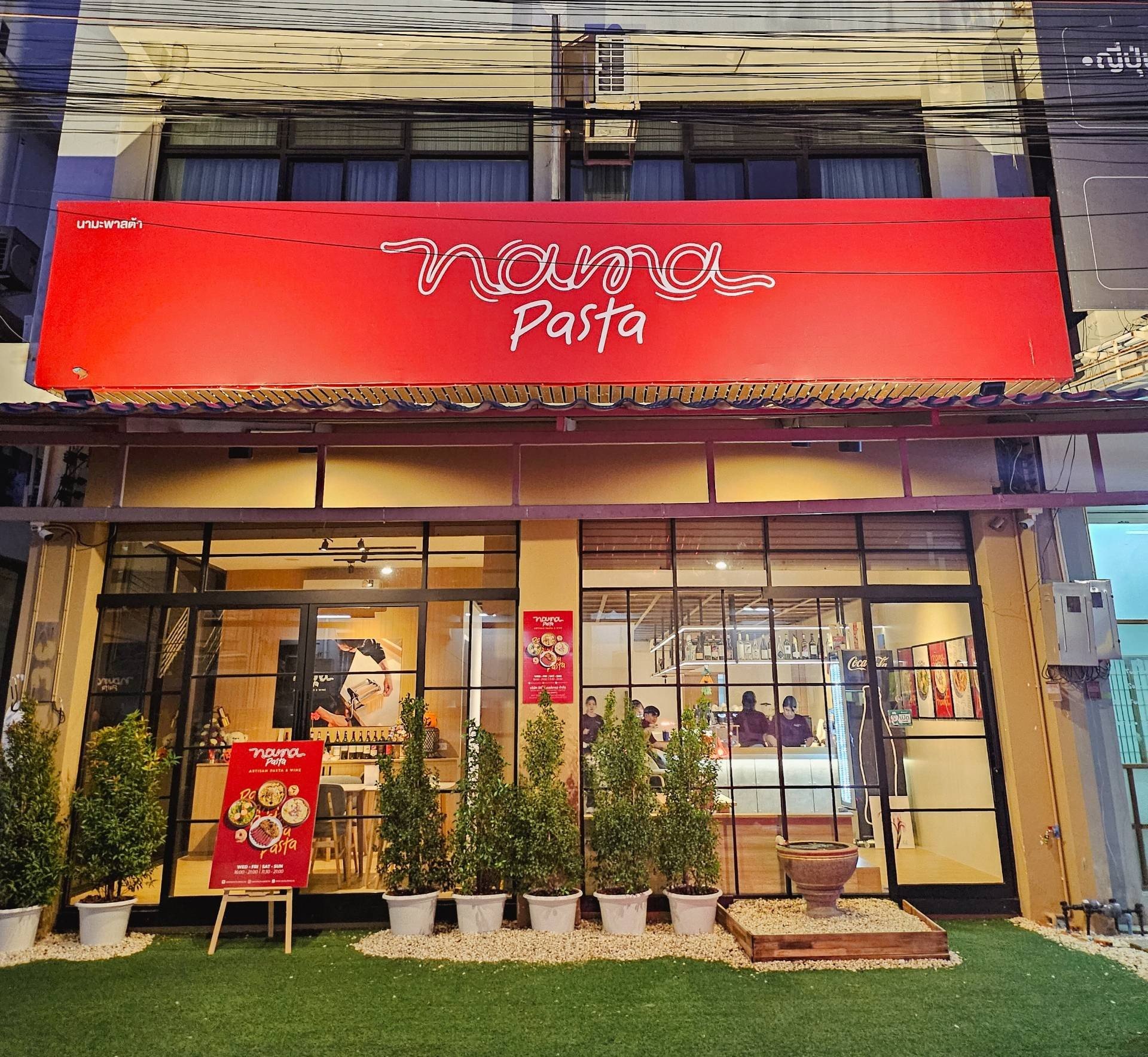 NAMA PASTA SRIRACHA, Restaurant in Chaophraya Surasak