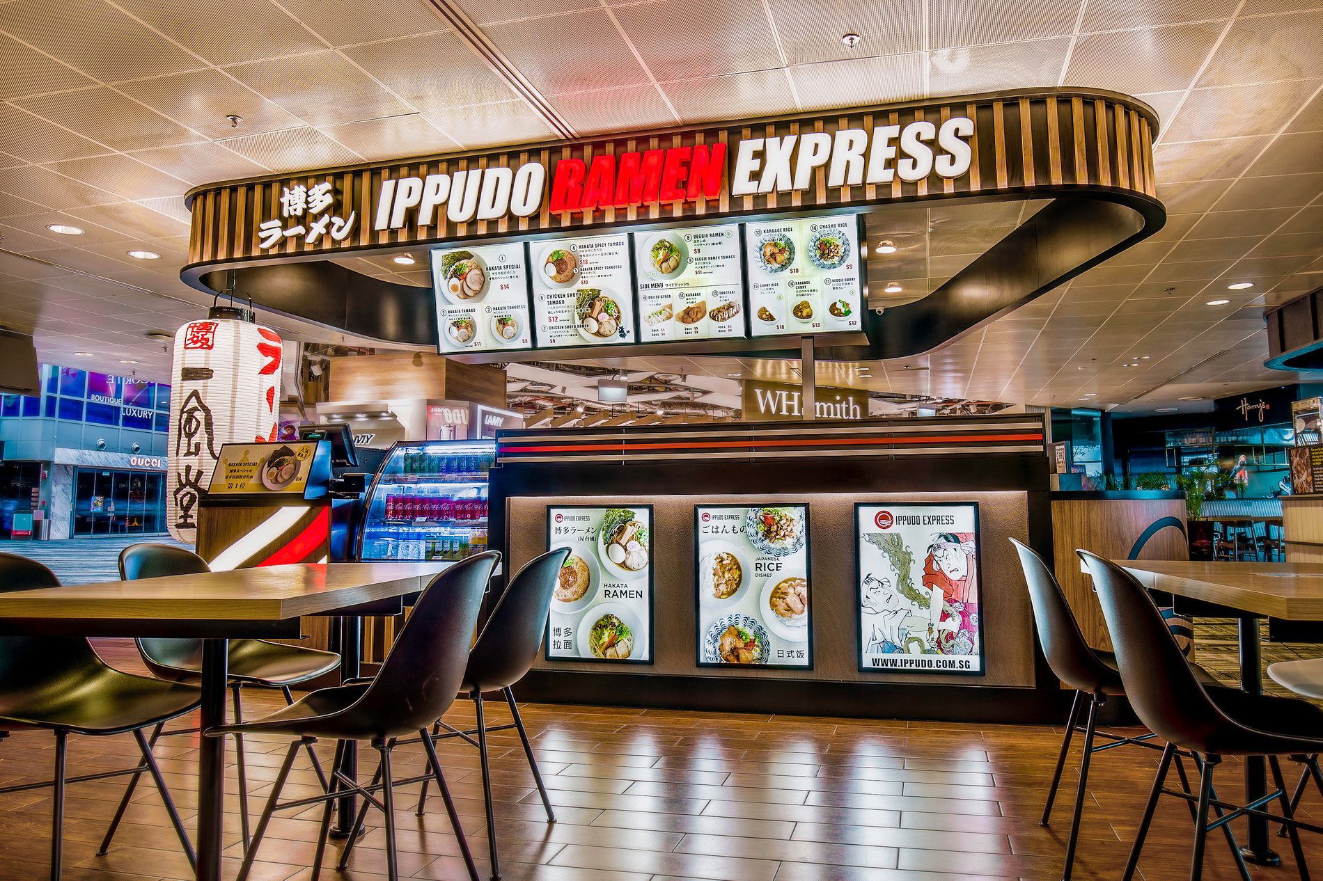 Ippudo Express, Restaurant in Singapore