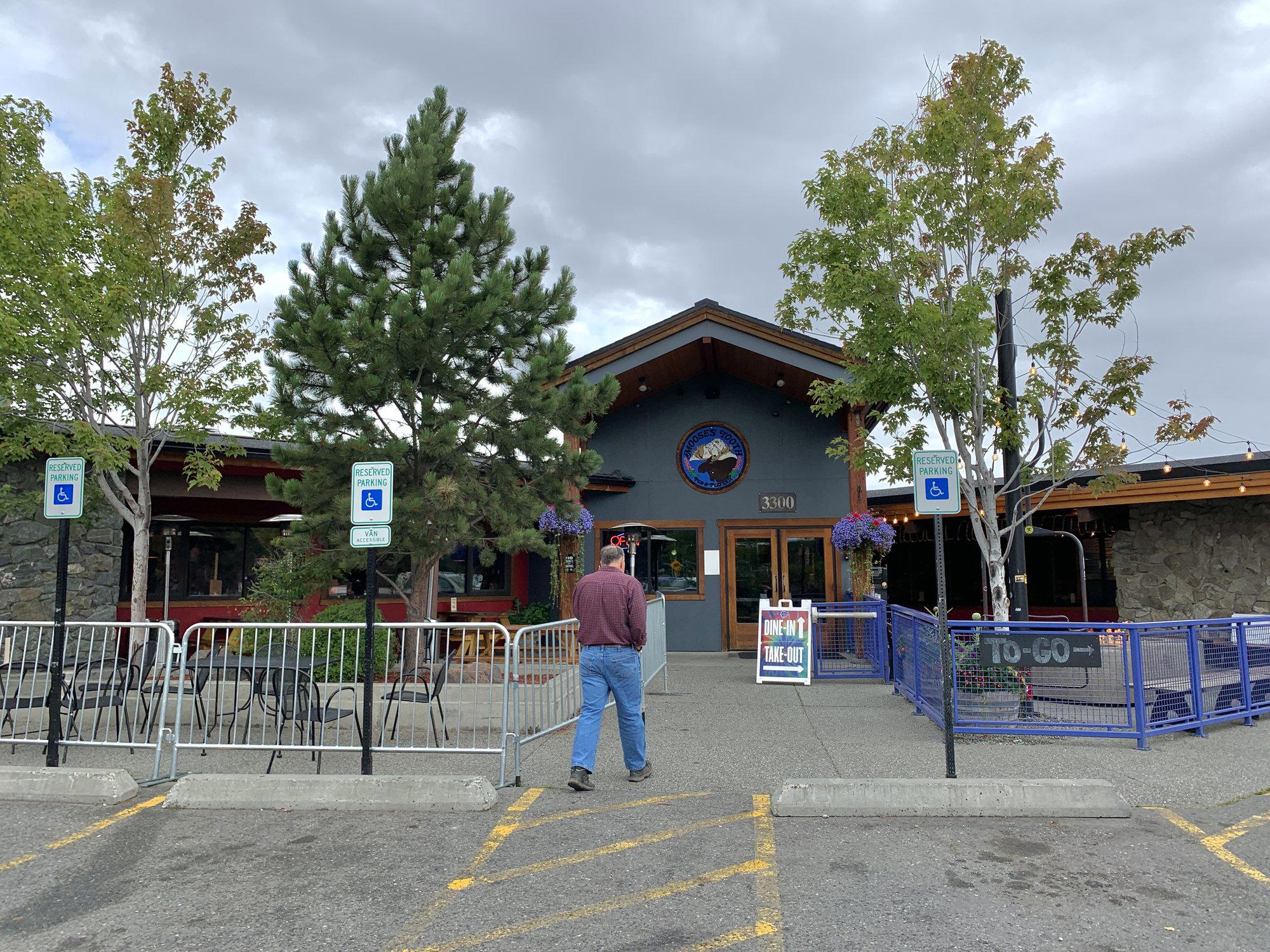 Moose's Tooth Pub & Pizzeria restaurant in Anchorage