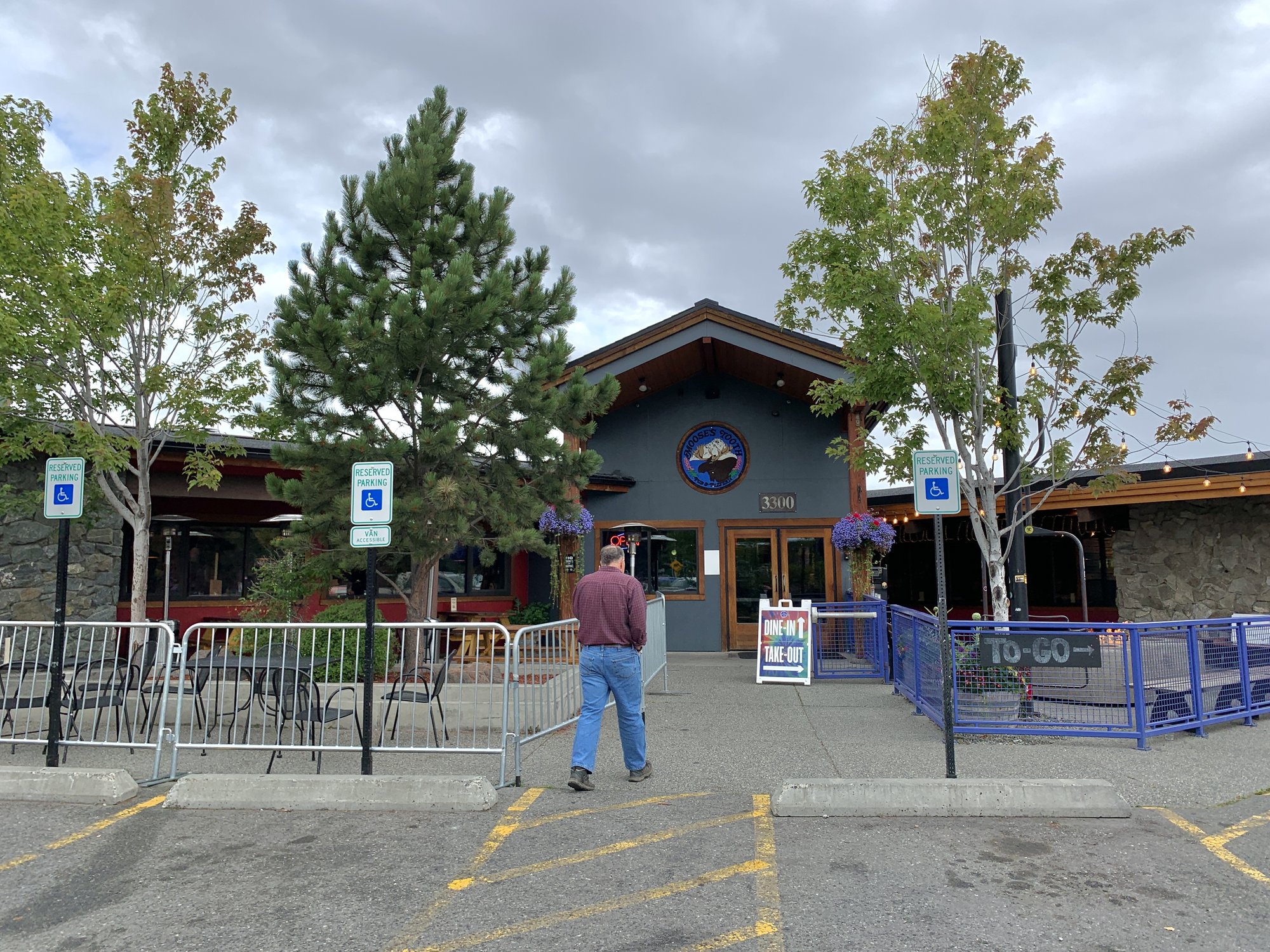 Moose's Tooth Pub & Pizzeria restaurant in Anchorage, United States