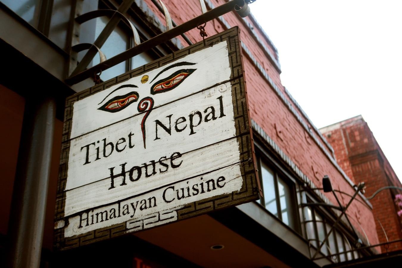 Tibet/Nepal House, Restaurant in Pasadena