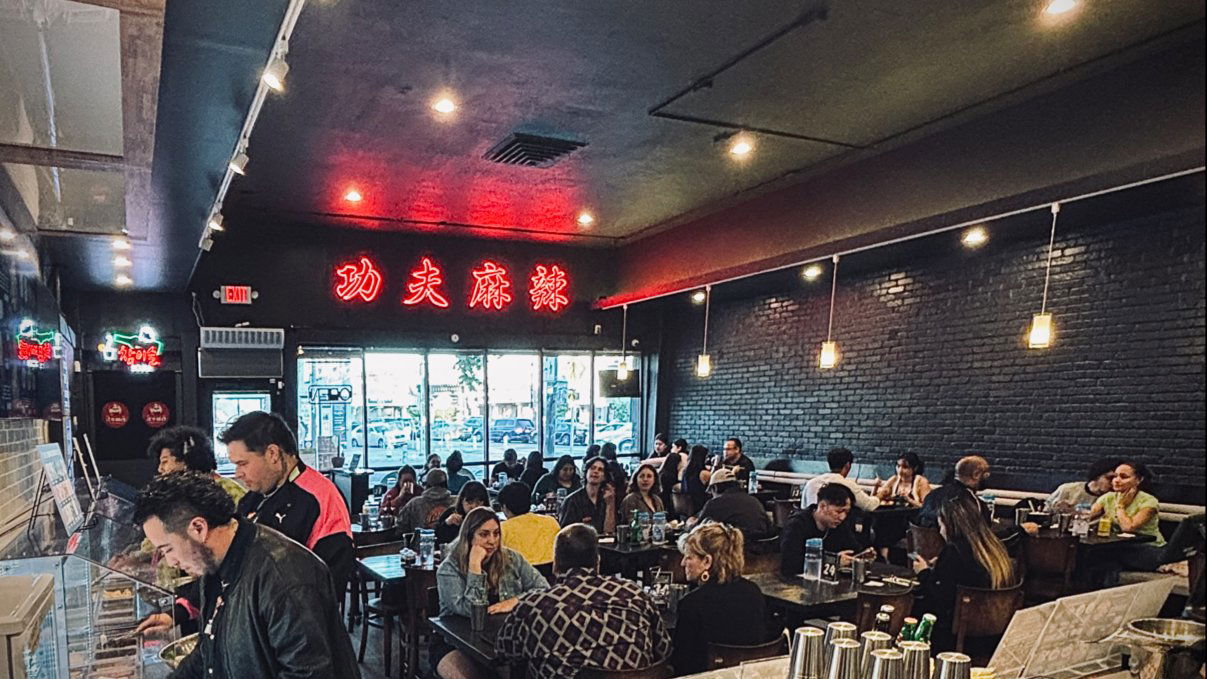 Kung Fu Mala 쿵푸마라 功夫麻辣, Restaurant in Oakland