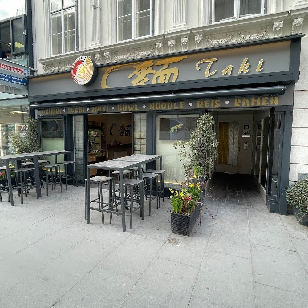 Taki Asia to go, Restaurant in Wiener Neustadt