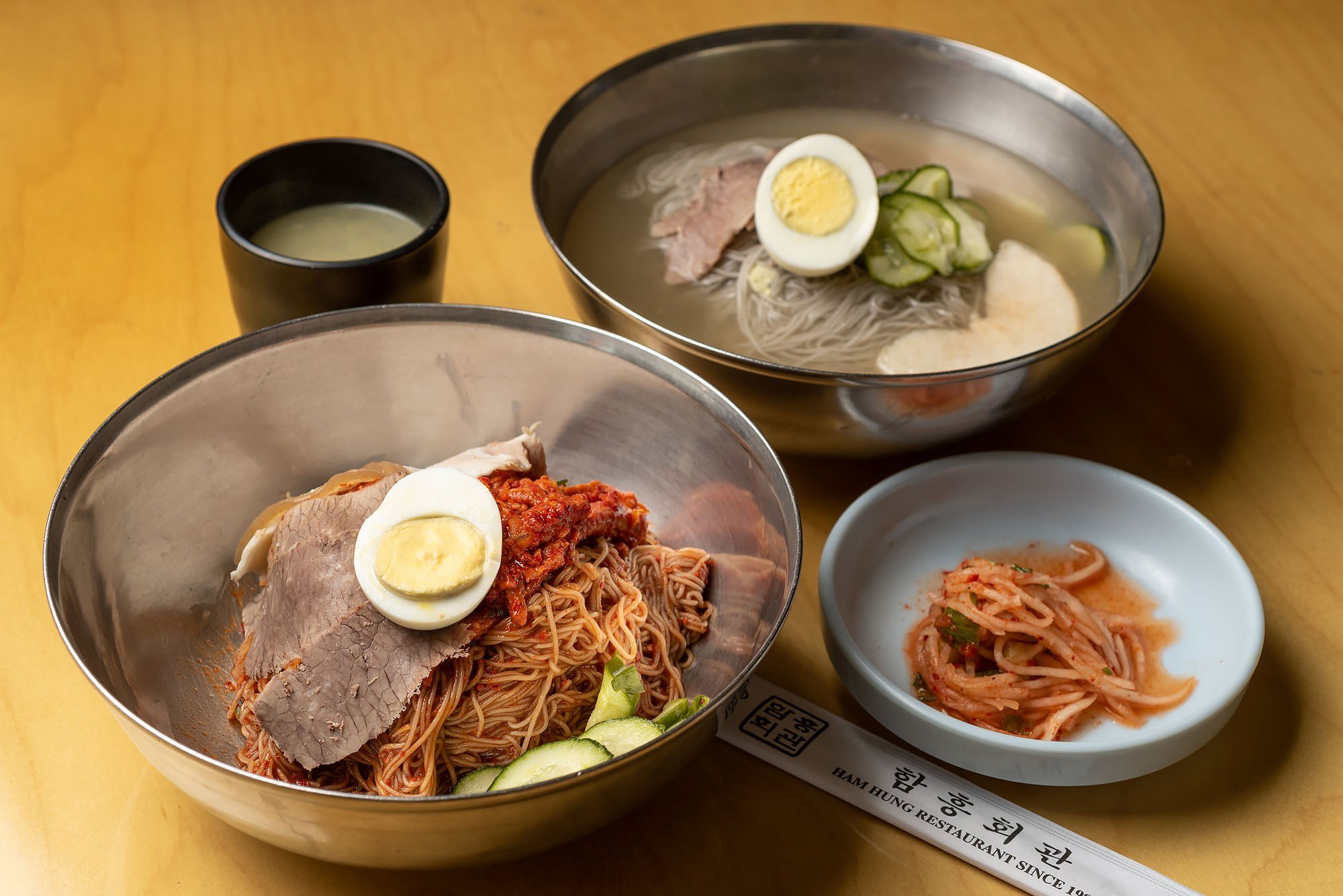 Ham Hung Restaurant, Restaurant in Los Angeles