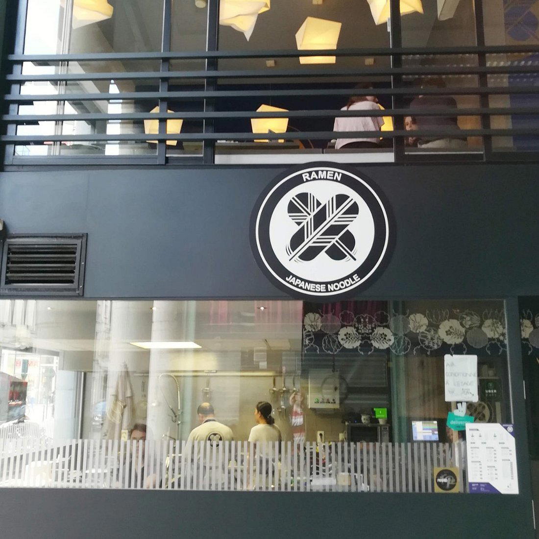 Samouraï Ramen restaurant in Brussels, Belgium