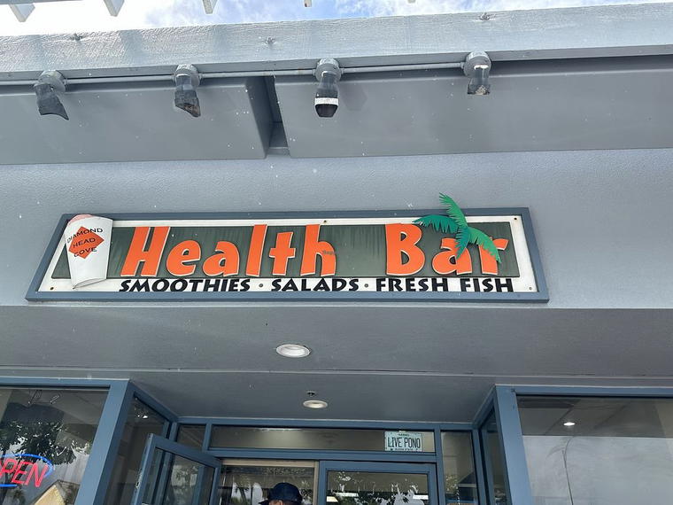 Diamond Head Cove Health Bar, Oahu, United States