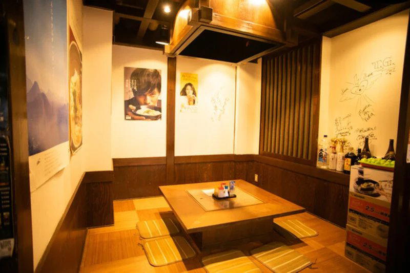 Sanuki Udon Imayuki, Osaka, Japan