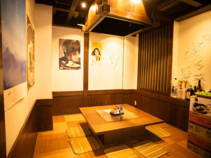 Sanuki Udon Imayuki, Osaka, Japan