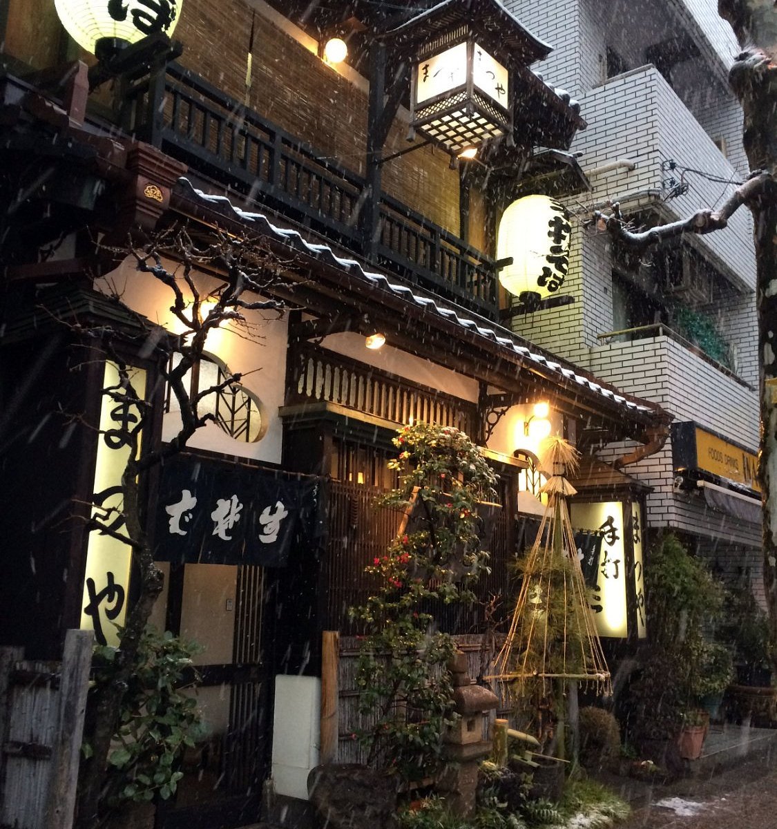Kanda Matsuya, Chiyoda City, Japan