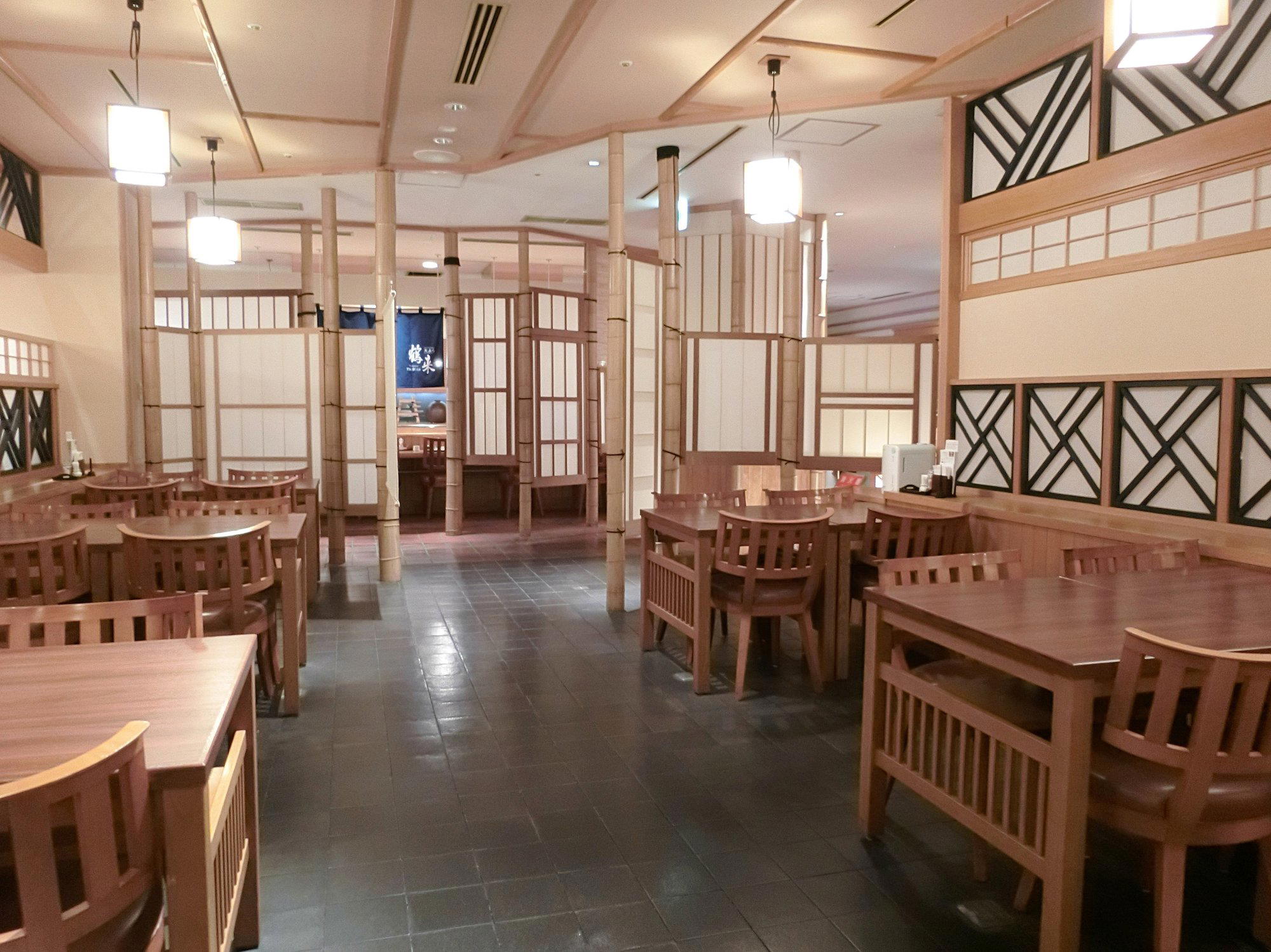 æ¥æ¬æç å «å¯¸ restaurant in Obihiro