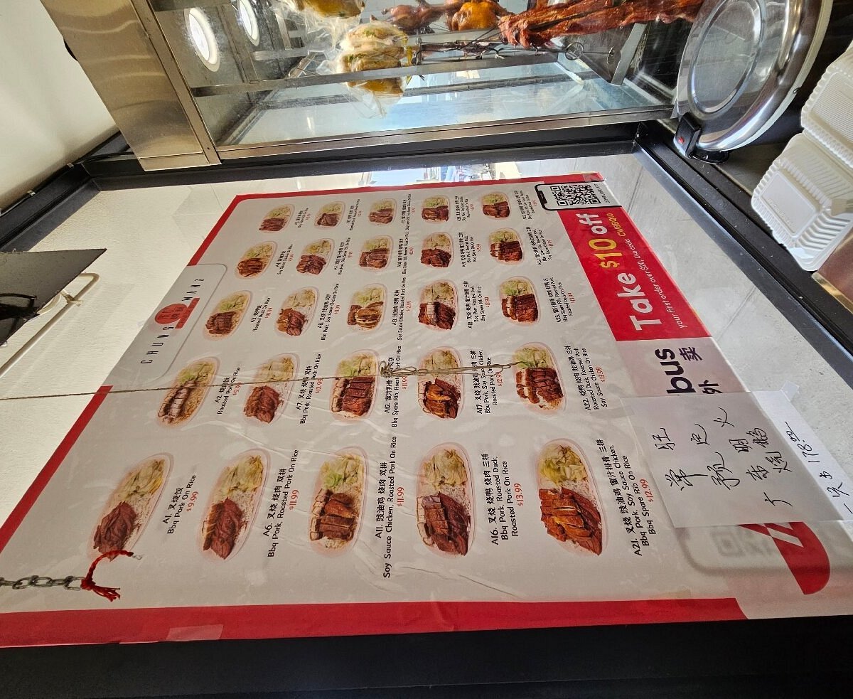 Chung Wang Cantonese BBQ