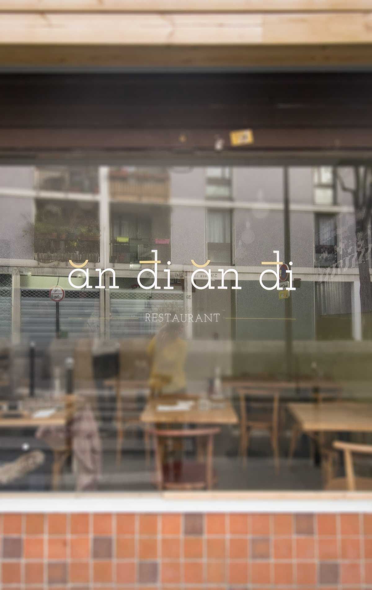An Di An Di, Restaurant in Paris