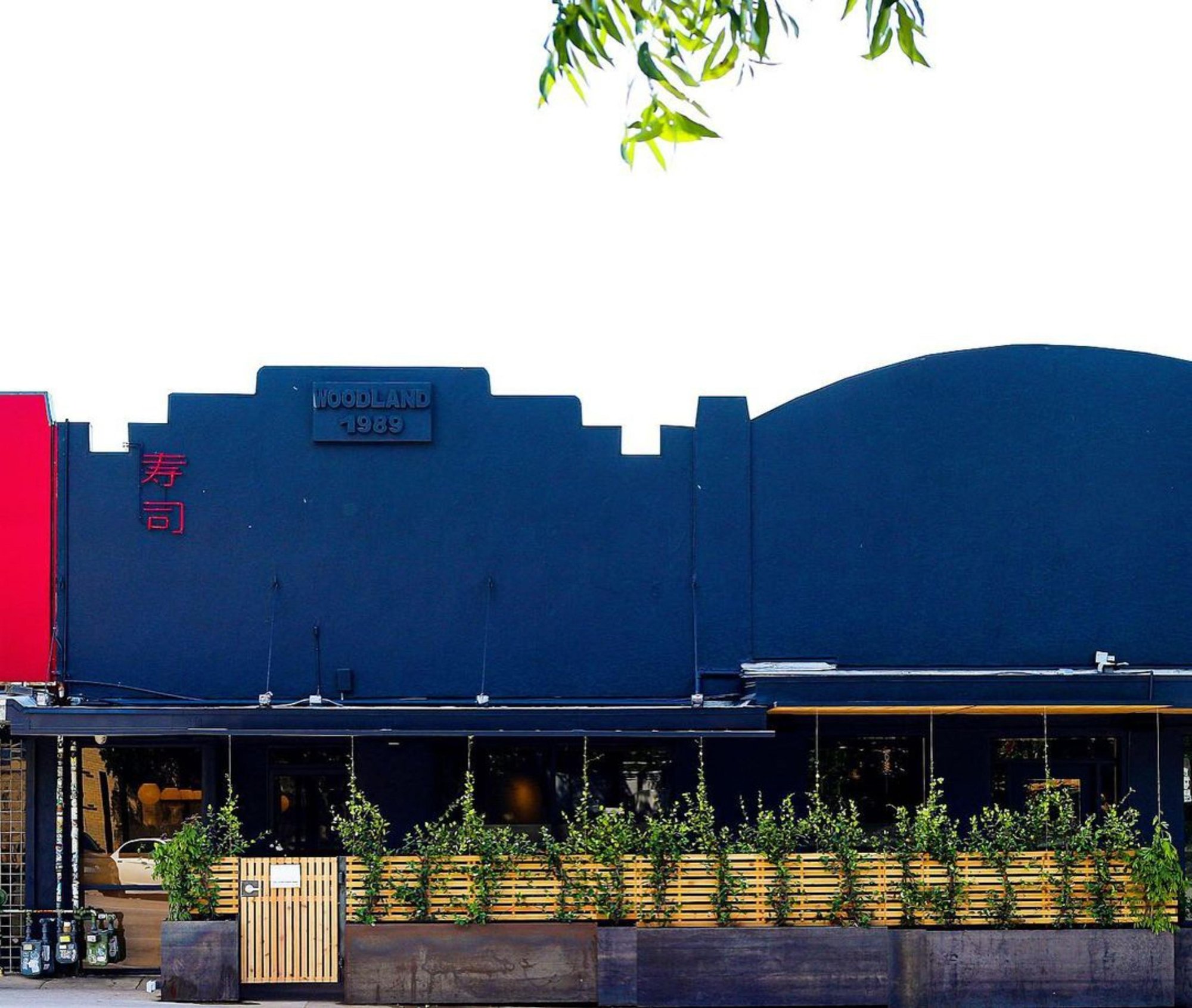 Neighborhood Sushi restaurant in Austin, United States