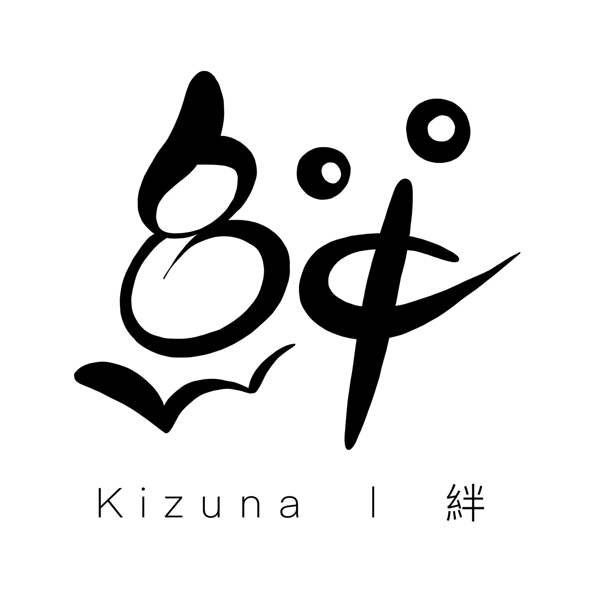Kizuna restaurant in New York City, United States