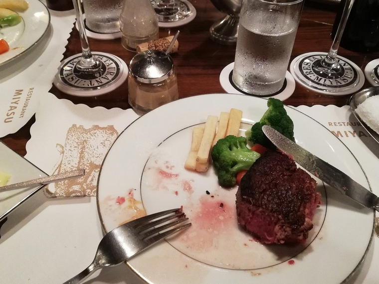 Miyasu, Kobe, Japan