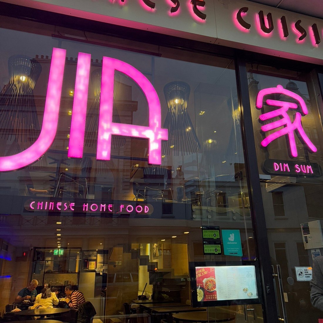Jia restaurant in London, United Kingdom