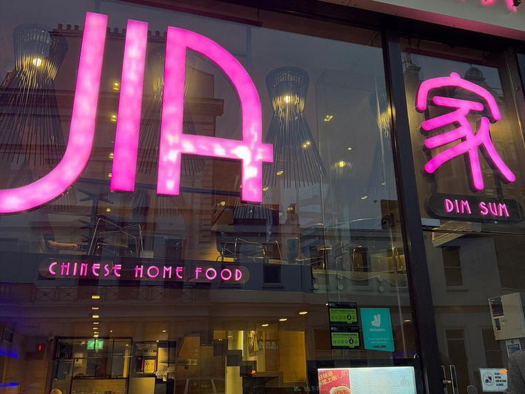 Jia, London, United Kingdom