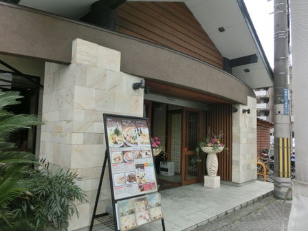 Kigokoro